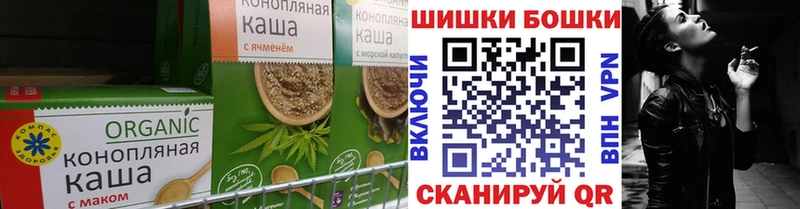 darknet состав  Ленск  Canna-Cookies марихуана  где можно купить наркотик 
