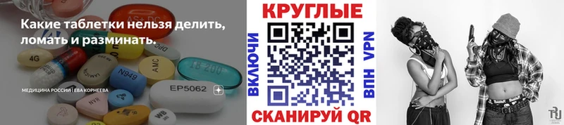 блэк спрут ССЫЛКА  Ленск  ЭКСТАЗИ XTC 