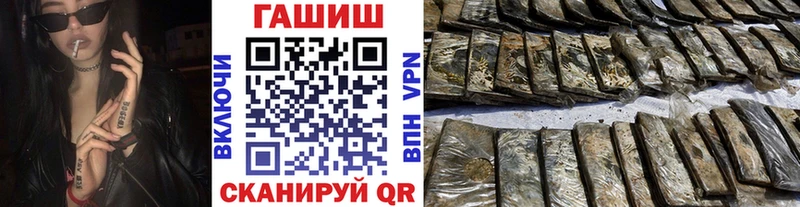 купить наркотики сайты  Ленск  Гашиш Изолятор 