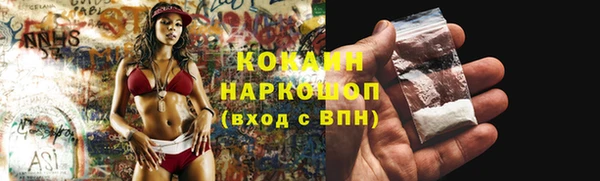 мефедрон Остров