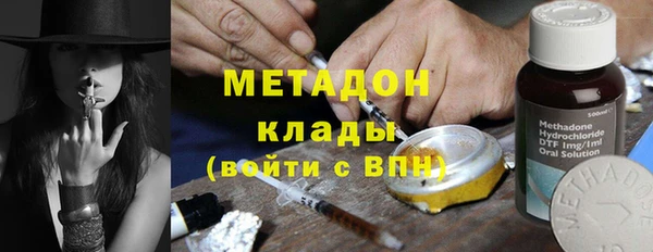 круглые Нязепетровск