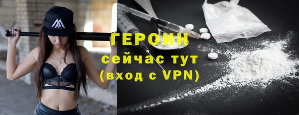 мефедрон Остров