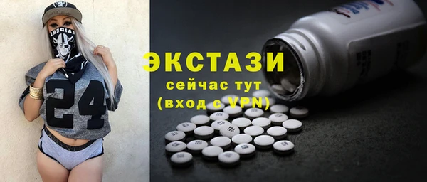 мефедрон Остров