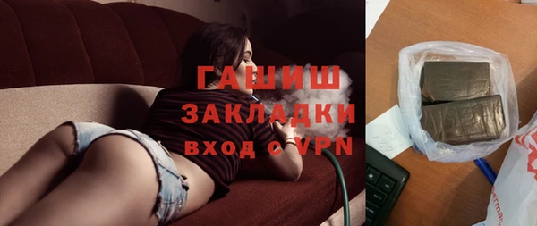 мефедрон Остров