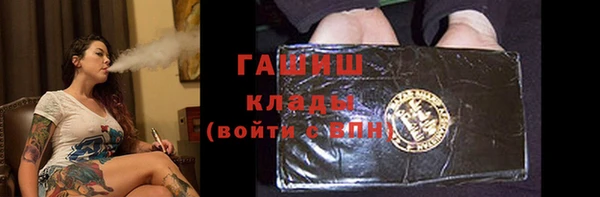 мефедрон Остров