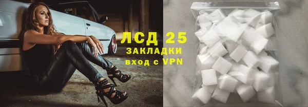 бошки Зеленодольск