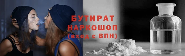 мефедрон Остров