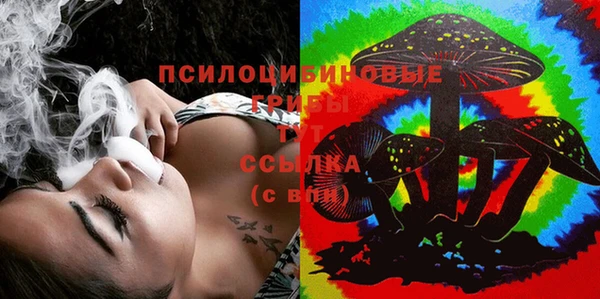 мефедрон Остров