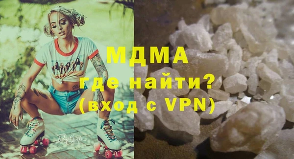 мефедрон Остров