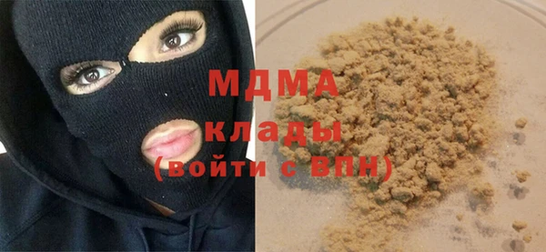 гашик Зерноград