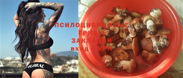мефедрон Остров