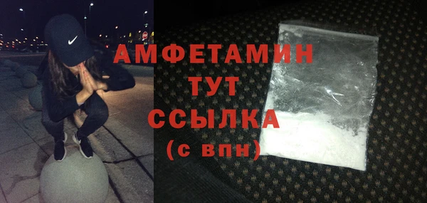 ECSTASY Няндома