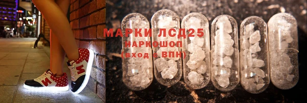 альфа пвп Нягань