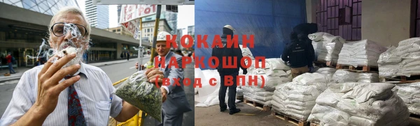 мефедрон Остров