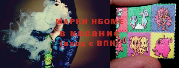 мефедрон Остров